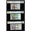 Lot of 2014 Kuwait 1/4, 1/2 & 1 Dinar Notes PCGS Superb Gem Uncirculated 67PPQ