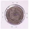 Image 2 : 1876 Zs JA Mexico 8 Reales Silver Coin
