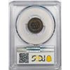 Image 2 : 1909 Proof Indian Head Cent Coin PCGS PR63BN