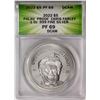 2022 $5 Palau Proof Chris Farley Silver Coin ANACS PF69DCAM
