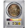 Image 2 : 1885-O $1 Morgan Silver Dollar Coin PCGS MS64 Amazing Toning