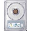 Image 2 : 1858 Three Cent Silver Coin PCGS AU55 Nice Toning