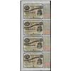 Uncut Sheet of (4) State of Louisiana Baby Bond Obsolete Notes