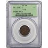 Image 1 : 1922 No D Weak Reverse Lincoln Wheat Cent Coin PCGS F12BN Old Green Holder