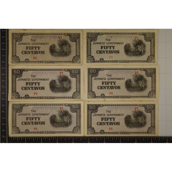 6-JAPANESE GOVERNMENT 50 CENTAVO INVASION CURRENCY