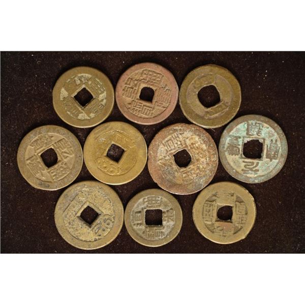 10 ASIAN / CHINESE CASH COINS