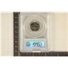 Image 2 : 2000-D JEFFERSON NICKEL PCGS MS65FS