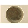 Image 2 : CONSTANTINE ERA ANCIENT COIN 2 SOLDIERS 1 STANDARD