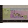 Image 1 : 2014 BIR TAWIL 10 POUND CRISP UNC COLORIZED BILL