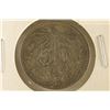 Image 1 : 1921-M MEXICO SILVER CAP & RAYS 50 CENTAVO .1929