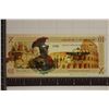 Image 2 : 2018 ROME 10 DINARA CRISP UNC POLYMER COLORIZED