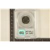 Image 2 : 2000-D SOUTH CAROLINA QUARTER PCGS MS68