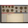 Image 1 : 1981 US MINT SET (UNC) P/D/S (WITH ENVELOPE)