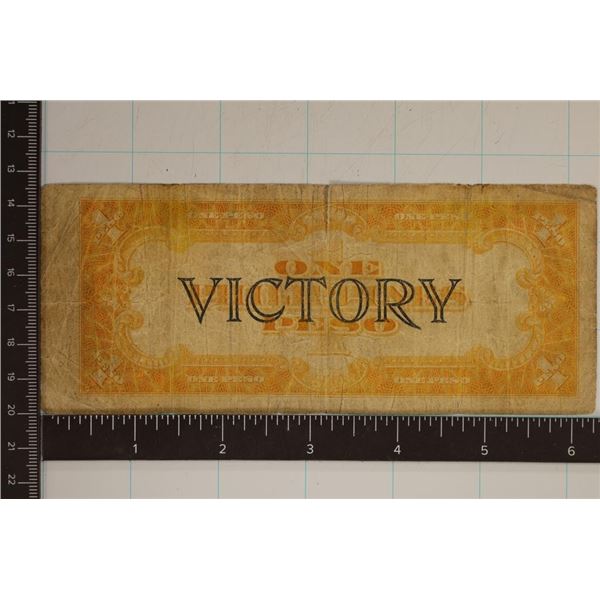 SERIES 66 PHILIPPINES ONE PESO ORANGE BACK VICTORY