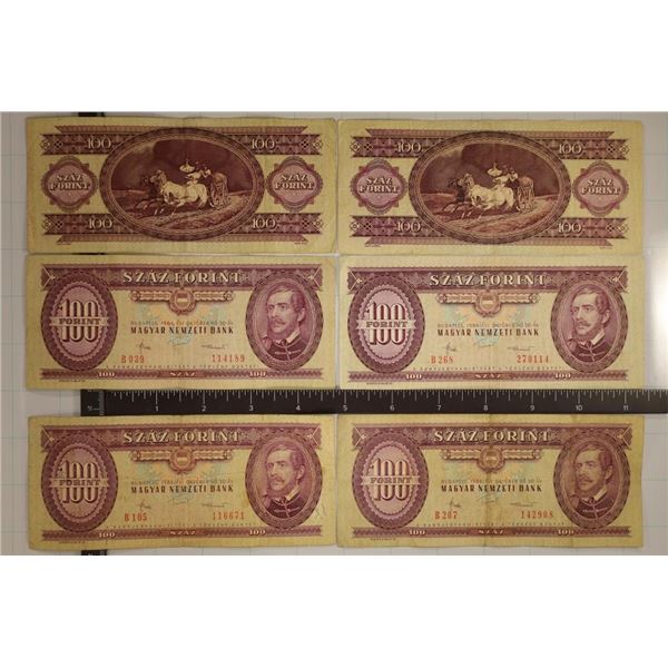 6-1984 MAGYAR NEMZETI BUDAPEST 100 FORINT BILLS