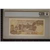 Image 2 : ARGENTINA 1000 PESO CRISP UNC BILL PCGS 66PPQ