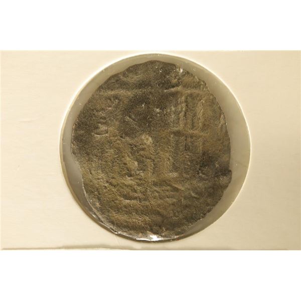 1028-1034 A.D. ROMAN BYZANTINE COIN JESUS CHRIST
