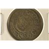Image 2 : 1600'S HAND HAMMERED POLAND SILVER 1/24 TALER