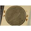 Image 2 : 1922-D PEACE SILVER DOLLAR