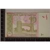 Image 2 : 2021 PAKISTAN 10 RUPEE CRISP UNC BILL