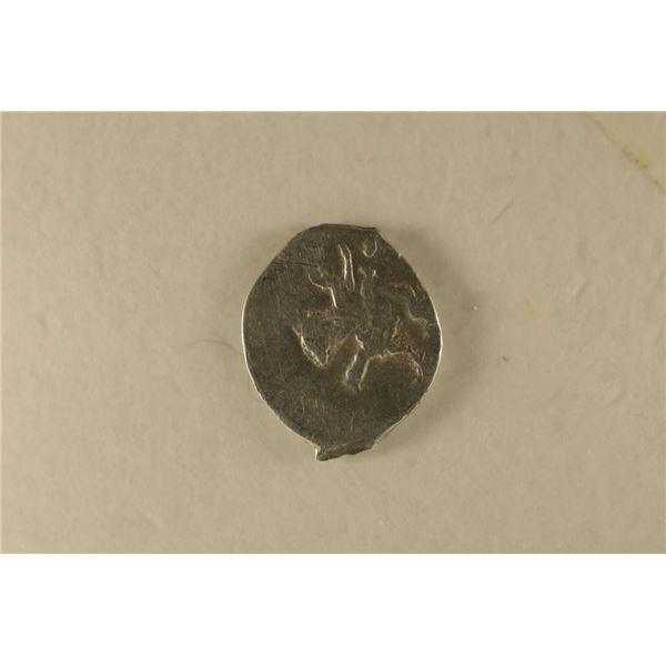 SILVER RUSSIAN WIRE MONEY CIRCA 1532-1584