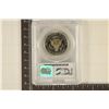 Image 2 : 1988-S KENNEDY HALF DOLLAR PCGS PR69 DCAM