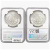 Image 2 : [2] 1881-S Morgan Silver Dollar NGC MS63