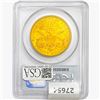 Image 2 : 1885-S $20 Gold Double Eagle PCGS MS60