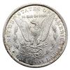Image 2 : 1884-CC Morgan Silver Dollar