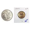 Image 1 : [2] 1865&1882 1 2C, 1 $1