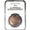 Image 1 : 1880-CC Morgan Silver Dollar NGC MS64 REV 78