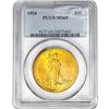 Image 1 : 1924 $20 Gold Double Eagle PCGS MS65