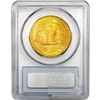 Image 2 : 1924 $20 Gold Double Eagle PCGS MS65