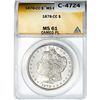 Image 1 : 1878-CC Morgan Silver Dollar ANACS MS61 CAMEO PL