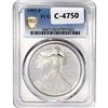 Image 1 : 1993-P Silver Eagle PCGS PR69 DCAM