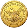 Image 2 : 1857 $2.50 Gold Quarter Eagle