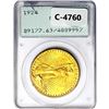 Image 1 : 1924 $20 Gold Double Eagle PCGS MS63