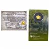 Image 7 : [18] Asstd. Gold & Silver