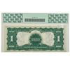 Image 2 : FR. 230 1899 $1 ONE DOLLAR BLACK EAGLE SILVER CERTIFICATE PCGS ABOUT UNCIRCULATED-58PPQ