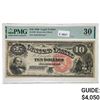 FR. 105 1880 $10 TEN DOLLARS JACKASS LEGAL TENDER UNITED STATES NOTE PMG VERY FINE-30