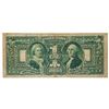 Image 2 : FR. 224 1896 $1 ONE DOLLAR EDUCATIONAL SILVER CERTIFICATE CURRENCY NOTE VERY FINE