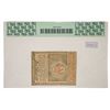 Image 2 : JULY 2, 1780 $3 THREE DOLLARS RHODE ISLAND COLONIAL CURRENCY NOTE PCGS ABOUT UNCIRCULATED-50PPQ