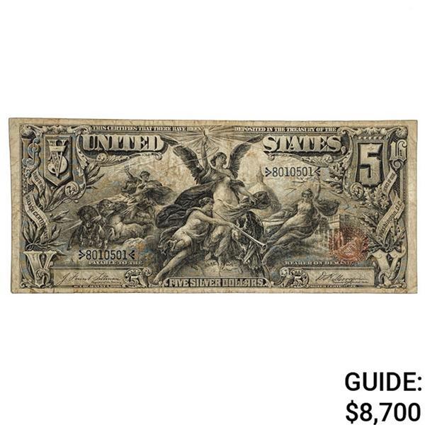 FR. 268 1896 $5 FIVE DOLLARS EDUCATIONAL SILVER CERTIFICATE CURRENCY NOTE VERY FINE