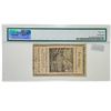 Image 2 : PA-215a APRIL 10, 1777 2s TWO SHILLINGS PENNSYLVANIA COLONIAL CURRENCY NOTE PMG ABOUT UNCIRCULATED-5