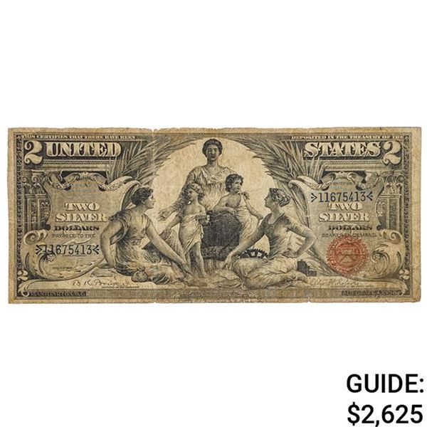 FR. 248 1896 $2 TWO DOLLARS EDUCATIONAL SILVER CERTIFICATE CURRENCY NOTE VERY FINE