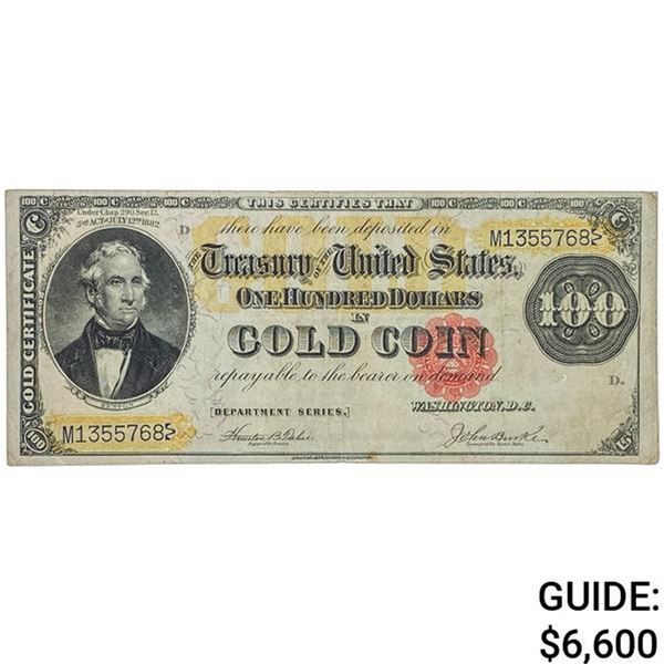 FR. 1214 1882 $100 ONE HUNDRED DOLLARS BENTON GOLD CERTIFICATE CURRENCY NOTE VERY FINE+