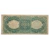 Image 2 : FR. 113 1880 $10 TEN DOLLARS JACKASS LEGAL TENDER UNITED STATES NOTE