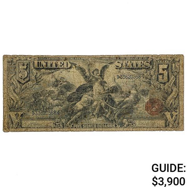 FR. 270 1896 $5 FIVE DOLLARS EDUCATIONAL SILVER CERTIFICATE CURRENCY NOTE