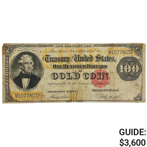 FR. 1214 1882 $100 ONE HUNDRED DOLLARS BENTON GOLD CERTIFICATE CURRENCY NOTE