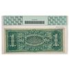 Image 2 : FR. 220 1886 $1 ONE DOLLAR MARTHA WASHINGTON SILVER CERTIFICATE CURRENCY NOTE PCGS VERY FINE-25
